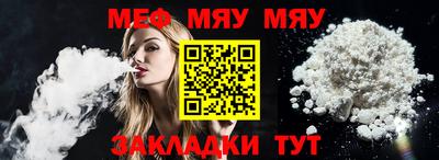 кокаин VHQ Ипатово