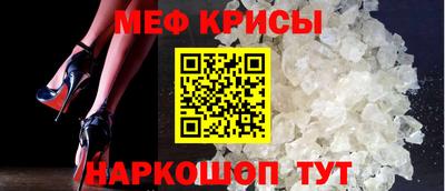 ALPHA-PVP Изобильный