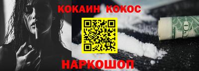 ALPHA-PVP Изобильный