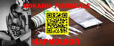 ALPHA-PVP Изобильный
