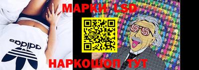 кокаин VHQ Ипатово