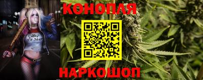 метамфетамин Ирбит