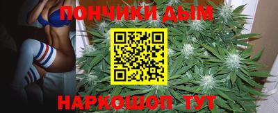 кокаин VHQ Ипатово