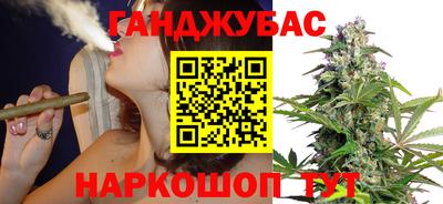ALPHA-PVP Изобильный