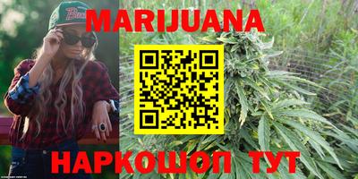 кокаин VHQ Ипатово
