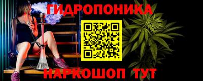метамфетамин Ирбит
