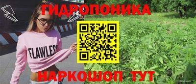 метамфетамин Ирбит