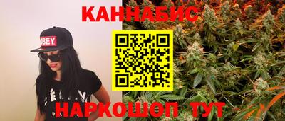 метамфетамин Ирбит