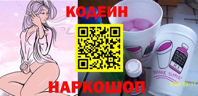 кокаин VHQ Ипатово