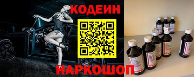 метамфетамин Ирбит