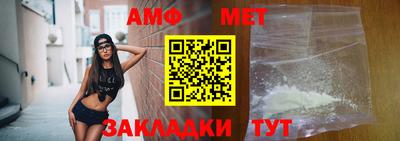 кокаин VHQ Ипатово