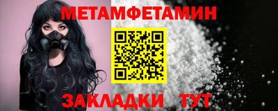 ALPHA-PVP Изобильный