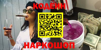 метамфетамин Ирбит
