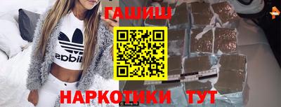 ALPHA-PVP Изобильный