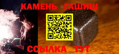 метамфетамин Ирбит