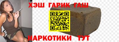метамфетамин Ирбит