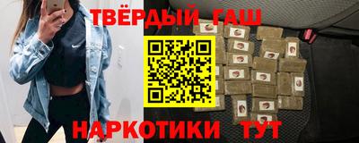 ALPHA-PVP Изобильный