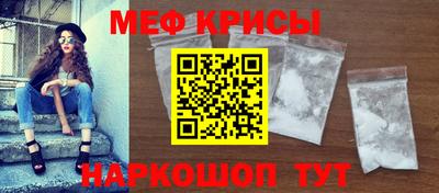 кокаин VHQ Ипатово